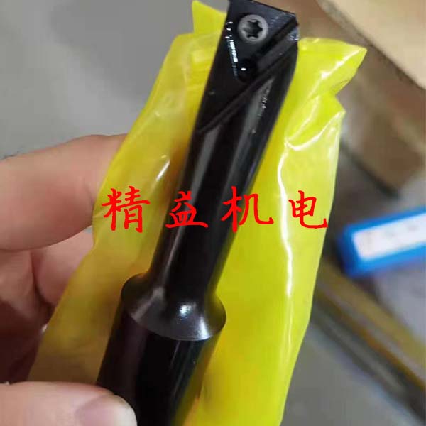 數(shù)控銑(xǐ)刀杆銑刀(dāo)盤