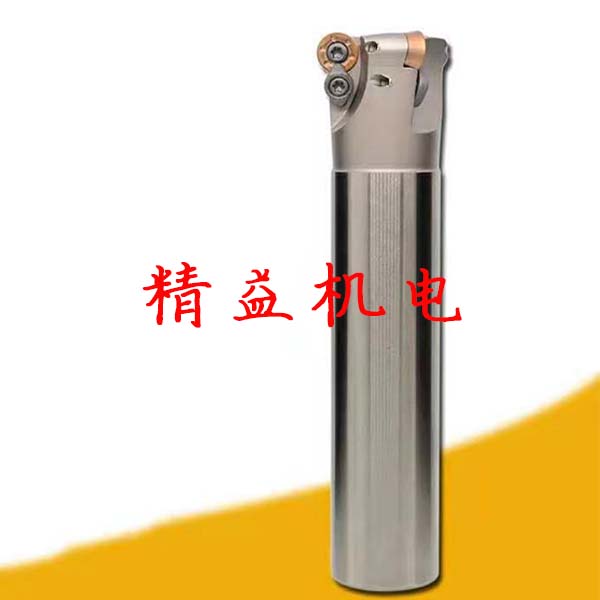 數(shù)控銑刀杆9