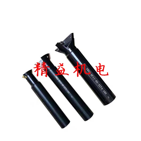 數控銑(xǐ)刀杆13