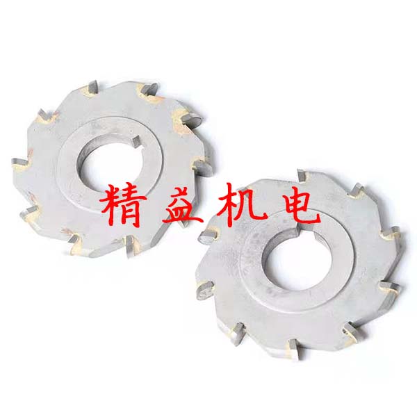 銑刀6