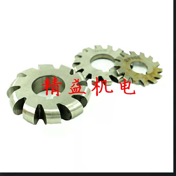 銑刀14