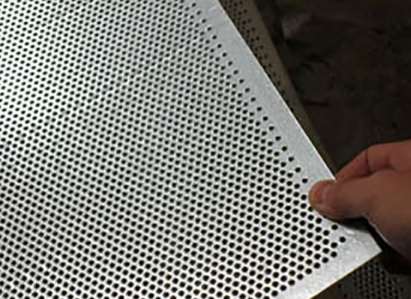 不鏽(xiù)鋼沖孔網在化工(gōng)業的重要性