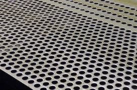 蝕刻沖(chòng)孔網有哪(nǎ)些不同方(fang)式