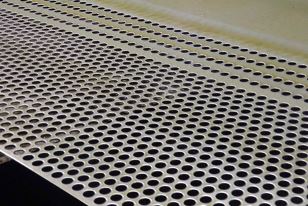 如何(hé)判斷沖(chòng)孔網的(de)好壞